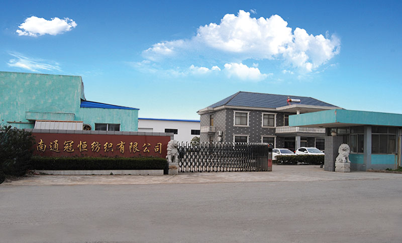 公司簡(jiǎn)介